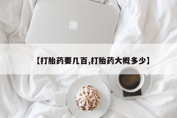 第175页