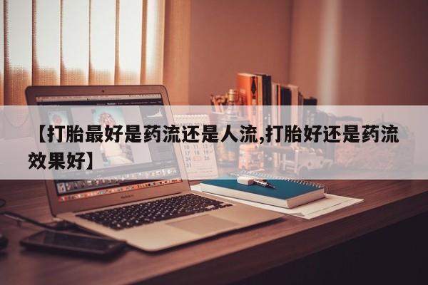 admin 第25页