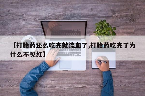 admin 第1073页