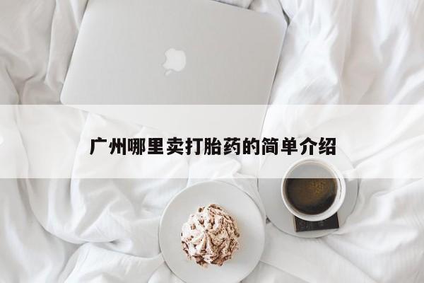 第1048页